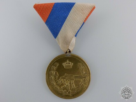 Heavy Machine Gun Proficiency Medal Obverse