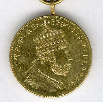 Medal of Menelik II, in Gold Obverse