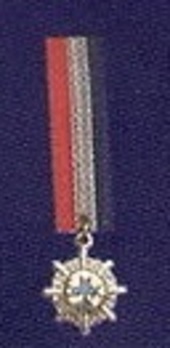 Medal Obverse