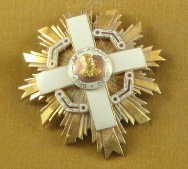 Grand Officer Breast Star Obverse