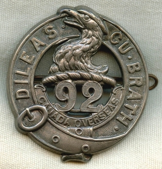 92nd Infantry Battalion Officers Collar Badge Obverse