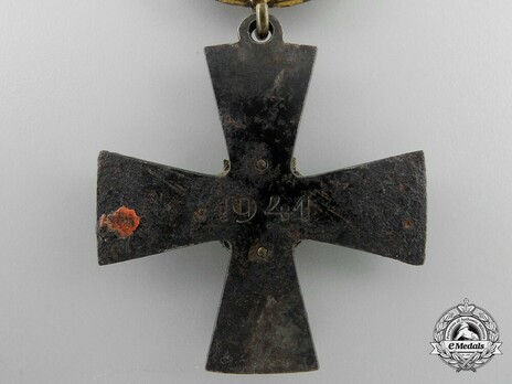 Order of the Cross of Liberty, Military Division, III Class Cross (1941) Reverse