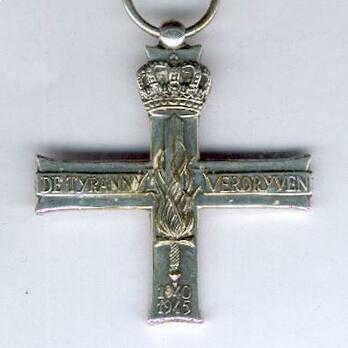 Resistance Memorial Cross Obverse