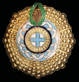 Commander Breast Star Obverse