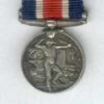 Miniature Silver Medal (with King George V effigy) Reverse