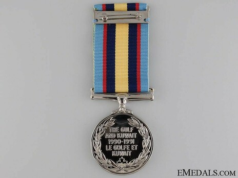 Medal Reverse