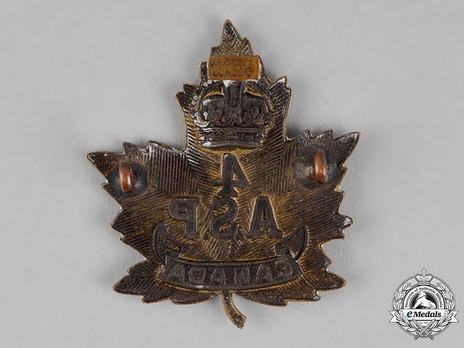 4th Ammunition Sub Park Company Other Ranks Cap Badge Reverse