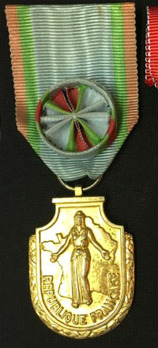 Order of Touristic Merit, Officer