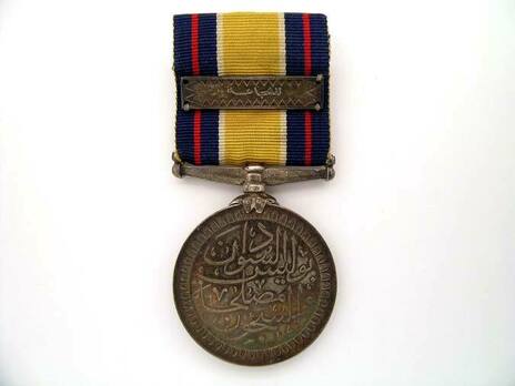 Medal for Gallantry Obverse