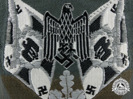 German Army Standard Bearer Arm Shield (Infantry version) Obverse Detail