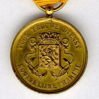 Gold Medal (for 36 Years, 1983-) Reverse