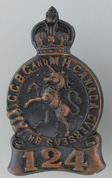 124th Infantry Battalion Other Ranks Collar Badge Obverse