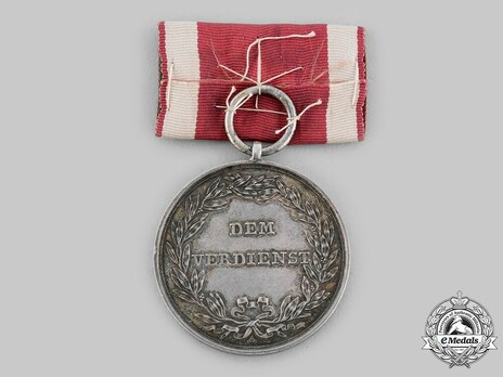 Military Merit Medal in Silver Reverse