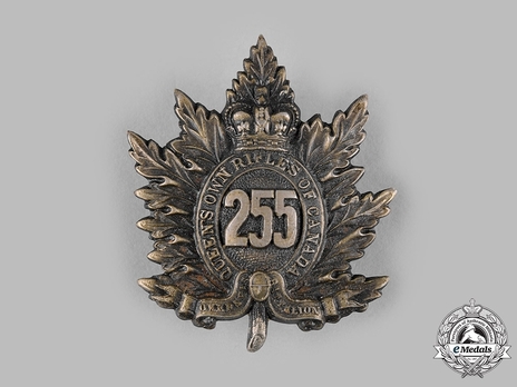 255th Infantry Battalion Other Ranks Cap Badge Obverse