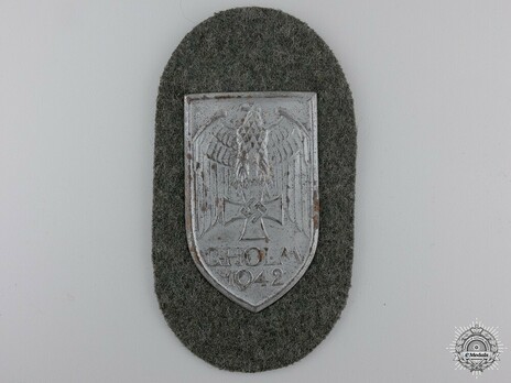 Cholm Shield, Heer/Army Obverse