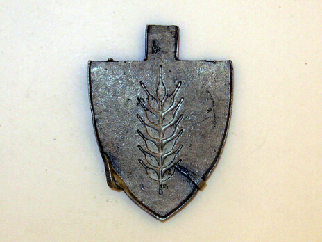 Aluminum Badge Reverse