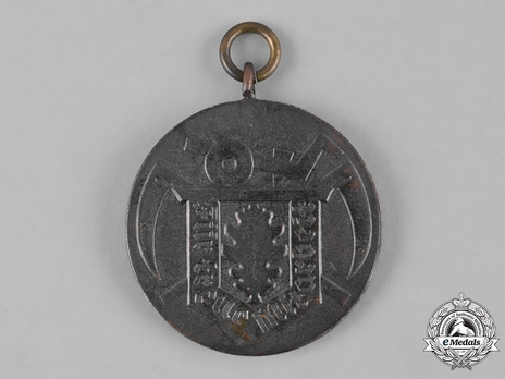 State Farmers' Group Kurmark Badge, in Silver Reverse