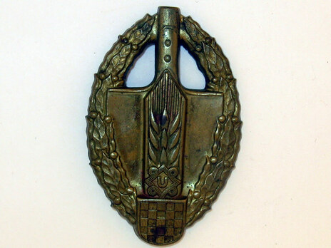 Bronze Gilt Badge Obverse