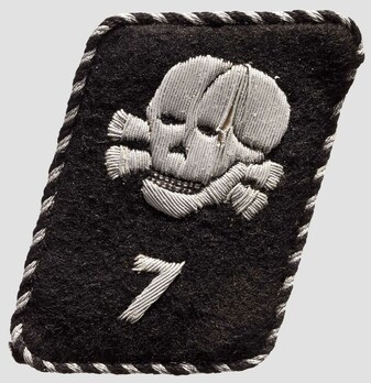 SS-TV Company 7th Company Collar Tabs Obverse