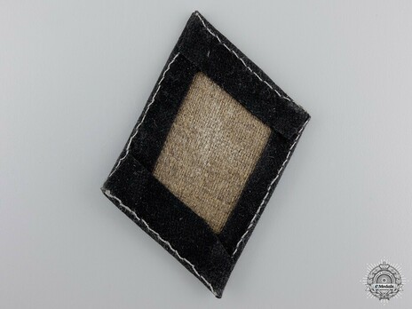 Waffen-SS 'Maria Theresa' Division Collar Tab Reverse