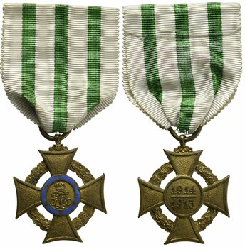 Nursing Cross (1914/1915 version) Obverse & Reverse