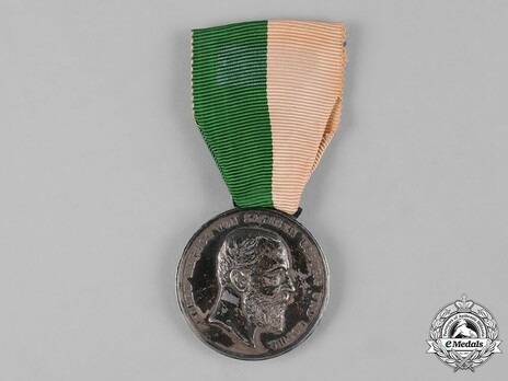 Duke Alfred Medal, Small Obverse