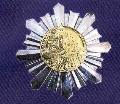 Breast Star (Marko Marulić effigy) Obverse