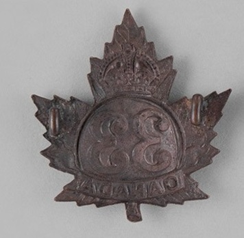 33rd Infantry Battalion Other Ranks Cap Badge (Crown) Reverse