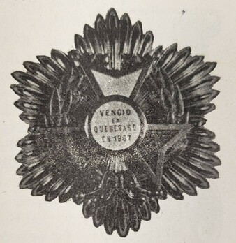 I Class Breast Star Obverse