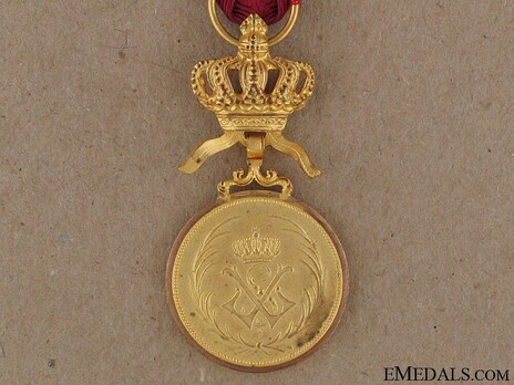 Gold Medal (1951-) Reverse