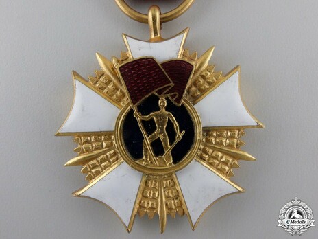 Order of the Standard of Labour, I Class (1952-1992) Obverse