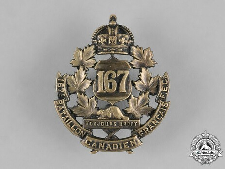 167th Infantry Battalion Other Ranks Cap Badge Obverse