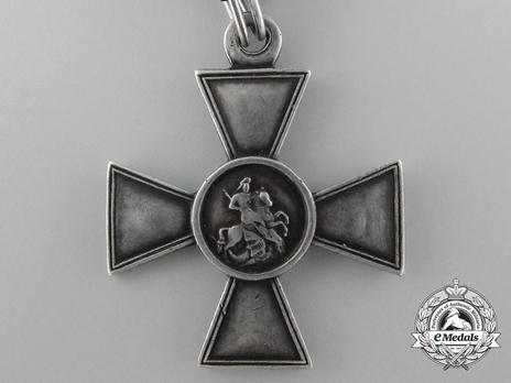 Saint George IV Class Cross Obverse 