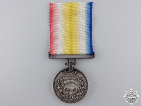 Silver Medal Obverse