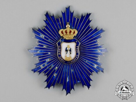 Grand Cross Breast Star Obverse