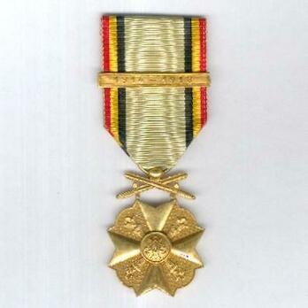 I Class Medal (with "1914-1918" clasp) Obverse