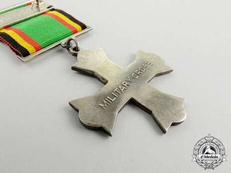 Air Force Military Cross Reverse