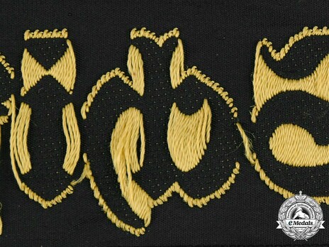 Kriegsmarine 10. Schiffsstammabteilung Cap Tally Ribbon Detail