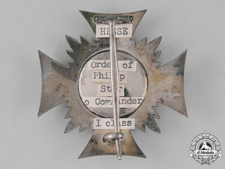 Order of Philip the Magnanimous, Type II, Commander Breast Star (with golden rays) Reverse