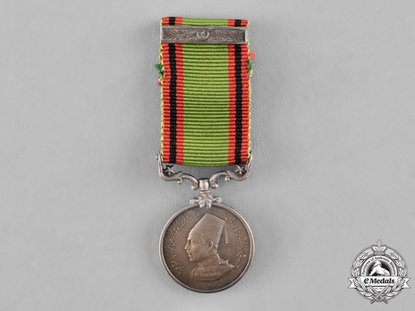 Miniature Silver Medal Obverse