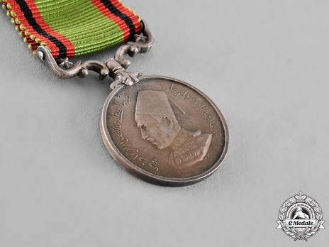 Miniature Silver Medal Obverse