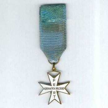 Commemorative Cross of the Royal Air Force "Aegean" Reverse