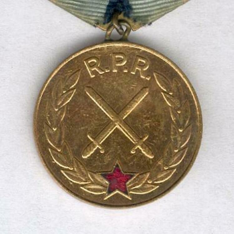 I class medal 1954 1965 obverse3