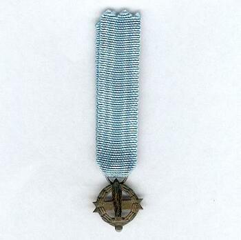 Miniature III Class Cross Obverse