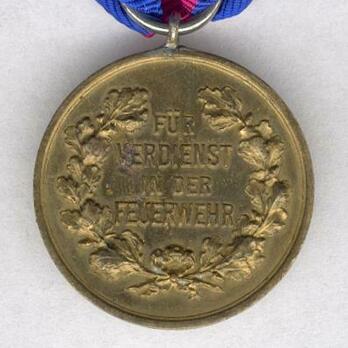 Fire Fighter Merit Medal, 1911 Reverse