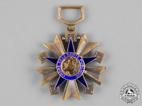 Order of Public Health, Officer