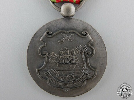State Merit Medal Reverse