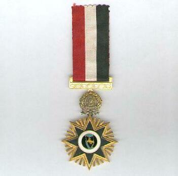 Order of the Sinai Star, I Class