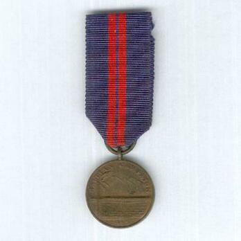 Miniature Bronze Medal (for Navy) Obverse