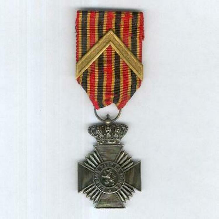 I class service albert obverse1